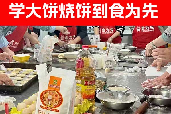 未标题-1-恢复的.jpg