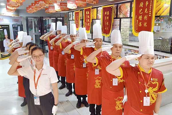 郴州大饼烧饼培训班地址在哪里