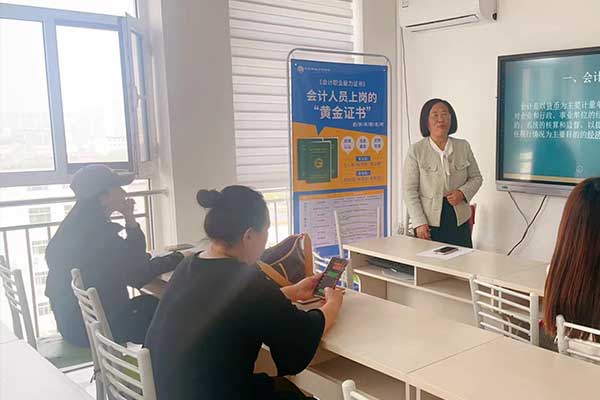 沧州稳重会计培训学校9月份会计职称初级班开课通知