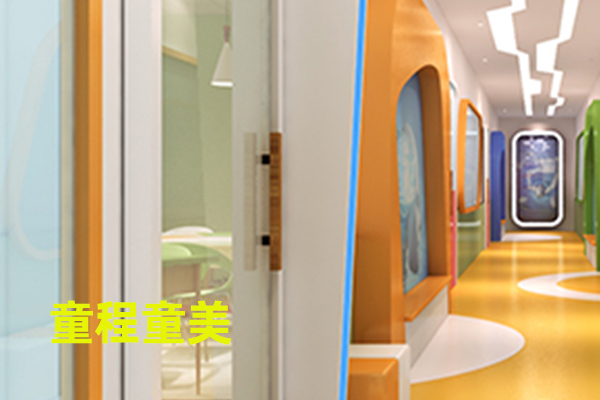 长春学少儿编程哪里好？学费多少钱？