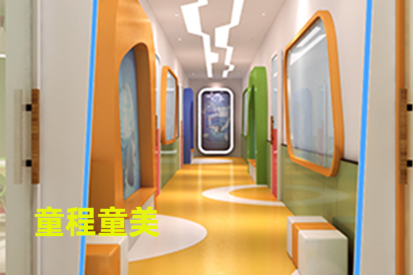 西安学少儿编程哪里好？学费多少钱？