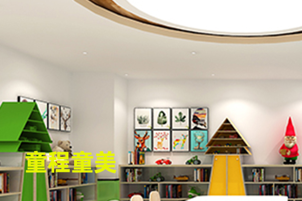 厦门学少儿编程哪里好？学费多少钱？