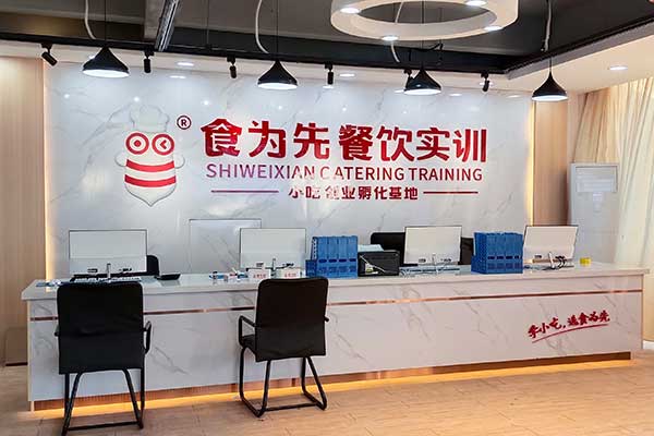 南京营养粥培训哪家好？多少钱？