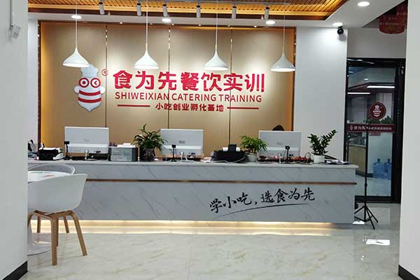 无锡粥技术培训哪家好？多少钱？