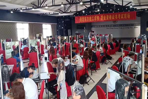 保定东方化妆学校 - 美术素描班