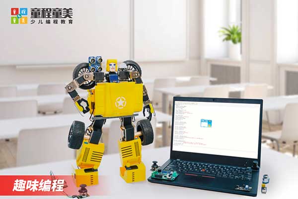 南昌学少儿编程哪里好？学费多少钱？