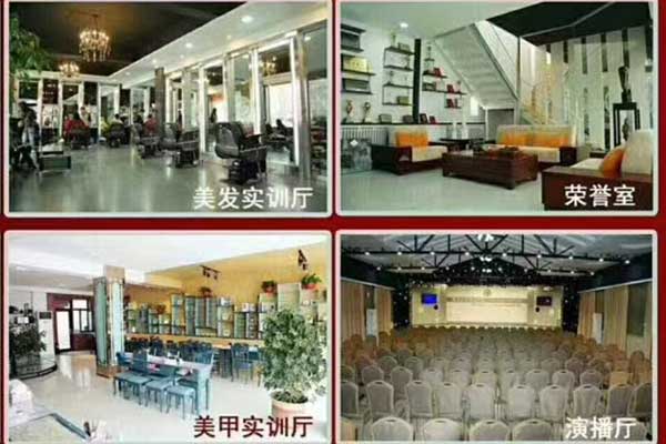 安新化妆培训学校哪家好？学费多少？