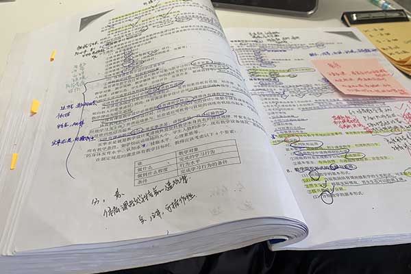 双鸭山教资培训班一般收费多少钱