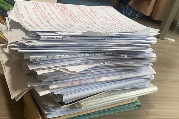 伊春教资培训机构哪家好