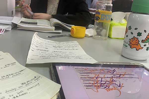 呼和浩特教师资格证培训机构哪个比较好