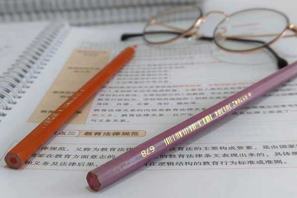 呼伦贝尔教资培训班一般收费多少钱