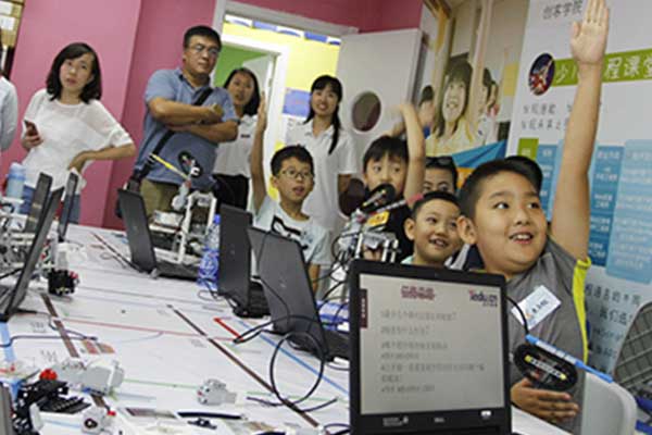 萧山机器人编程培训机构排名前十