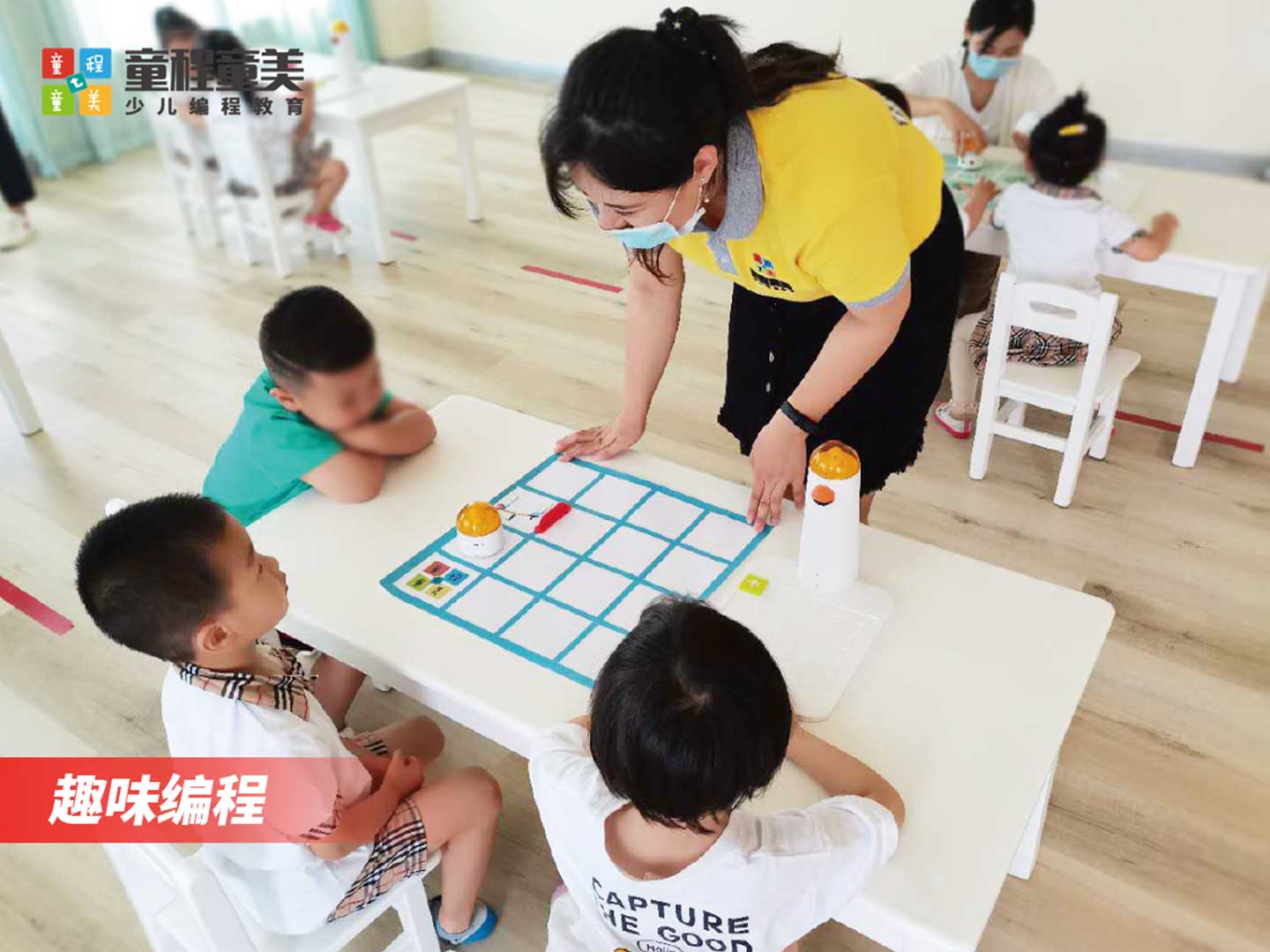 济南机器人编程培训机构排名前十