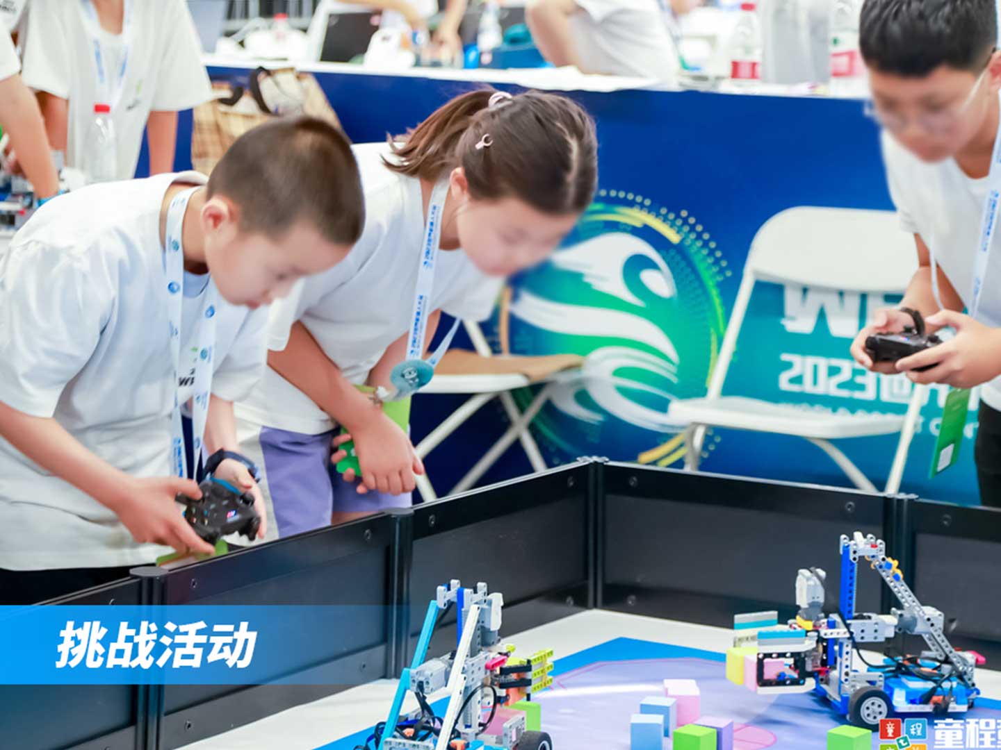 芜湖机器人编程培训机构排名前十