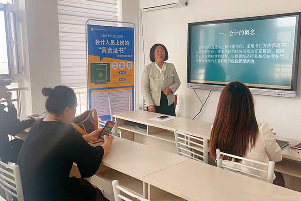 沧州市学会计培训班哪个好