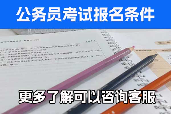未标题-1-恢复的.jpg