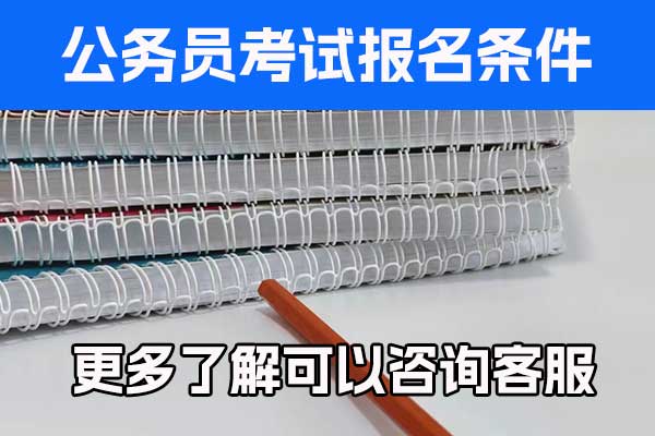 未标题-1-恢复的.jpg