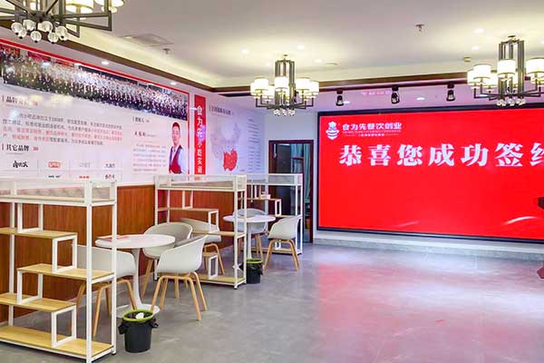 杭州螺蛳粉培训费要多少钱？