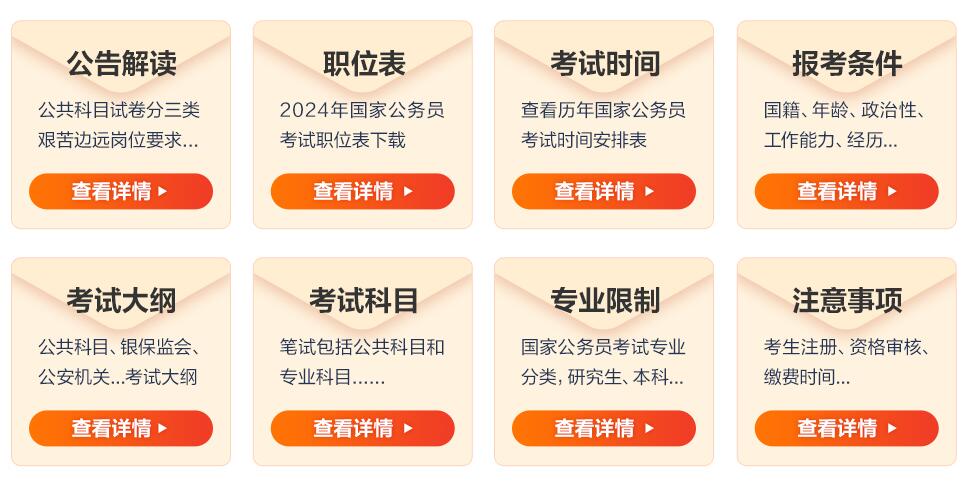 未标题-1.jpg