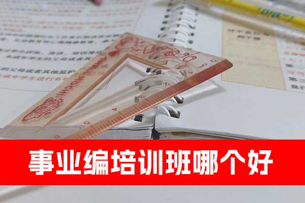 未标题-1-恢复的.jpg