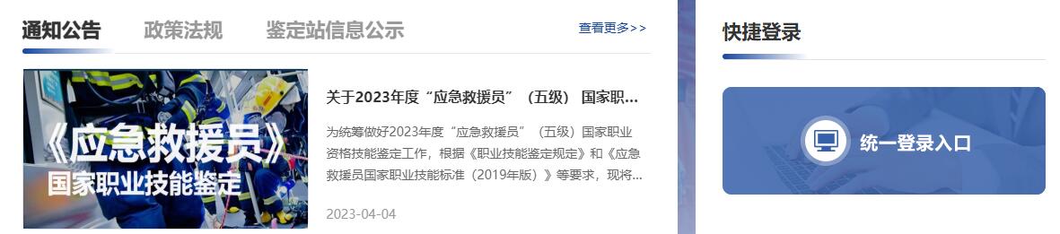 QQ截图20240920144548.jpg