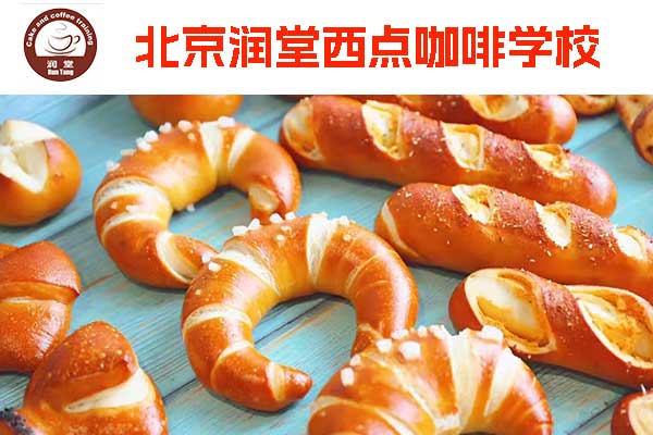 北京西点培训学校哪家好