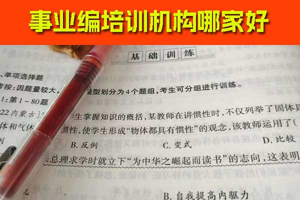 未标题-1-恢复的-恢复的.jpg