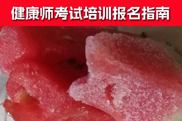 宣城健康管理师证书怎么考？有用吗？