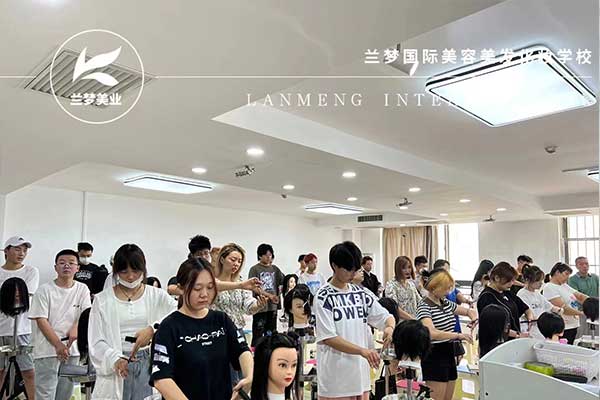 西安兰梦美容美发学校怎么样？