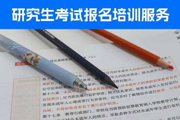 未标题-1-恢复的.jpg