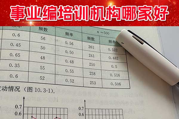 未标题-1-恢复的-恢复的.jpg