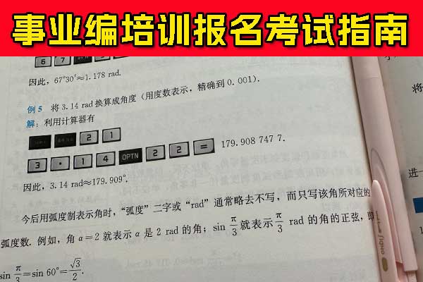 未标题-1-恢复的-恢复的.jpg