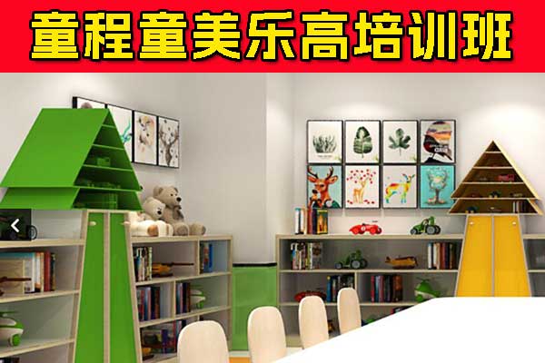 深圳乐高培训班一节课多少钱？有必要上吗？