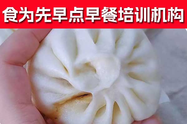 长沙早点早餐培训机构哪家好？