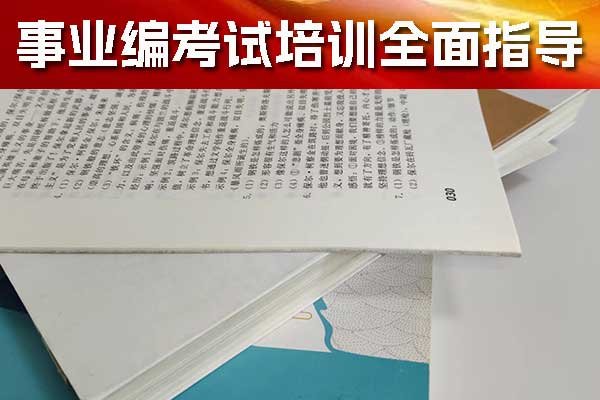 未标题-1-恢复的-恢复的-恢复的-恢复的.jpg