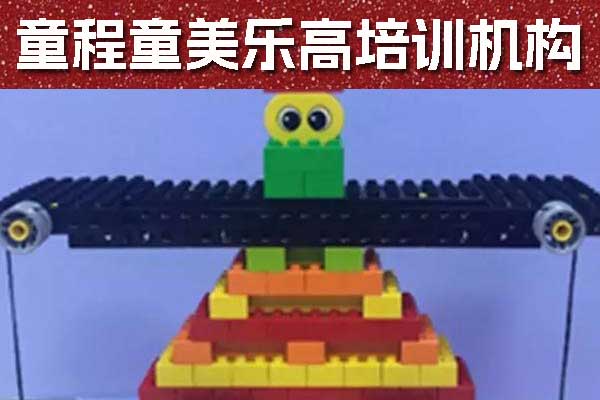 常州乐高培训班一节课多少钱？有必要上吗？