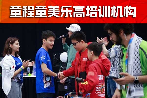 洛阳乐高培训班是学什么？多少钱？