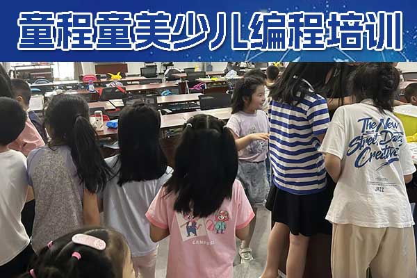 长春乐高培训班是学什么？多少钱？