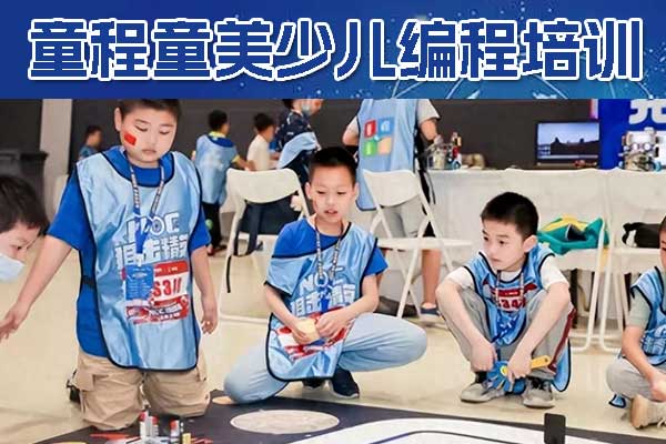 西安乐高培训班是学什么？多少钱？