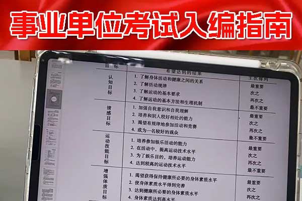 未标题-1-恢复的-恢复的-恢复的.jpg