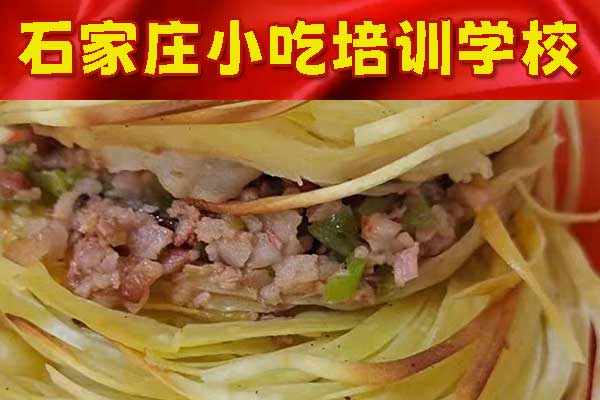未标题-1-恢复的-恢复的-恢复的-恢复的-恢复的.jpg