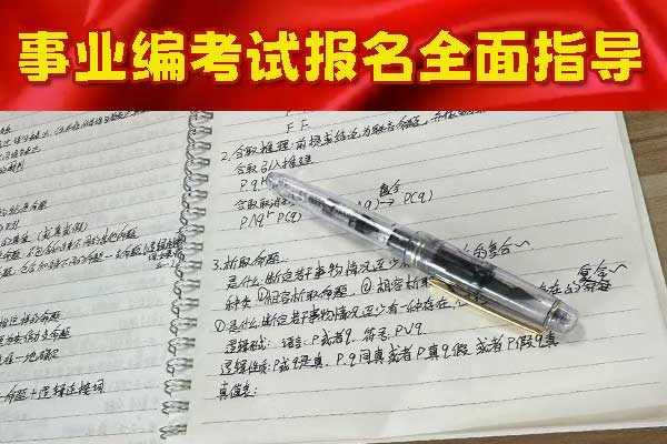 未标题-1-恢复的-恢复的-恢复的-恢复的-恢复的.jpg