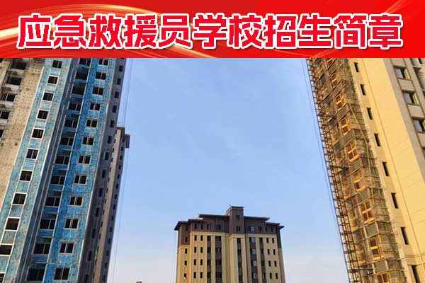 珠海监理工程师培训证书有什么用