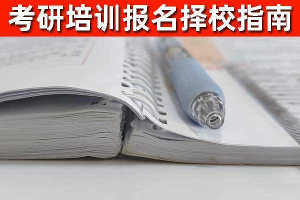 考研平台的录屏会传出去吗?