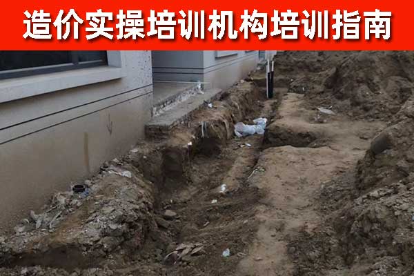 榆林造价实操培训机构哪家好