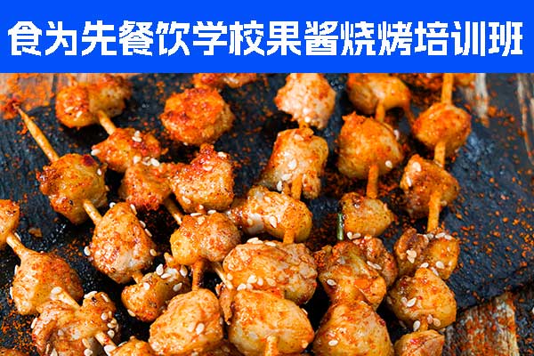 未标题-1-恢复的.jpg