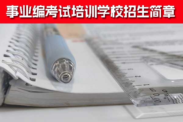 未标题-1-恢复的.jpg