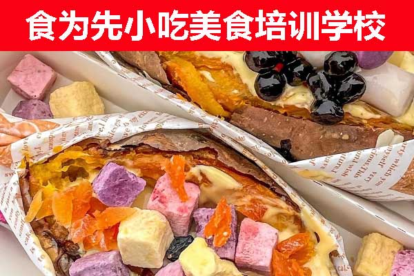 未标题-1-恢复的-恢复的.jpg