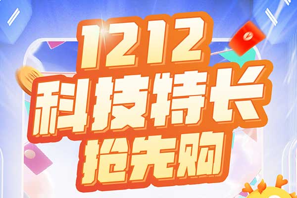 长沙学少儿编程学费要多少钱