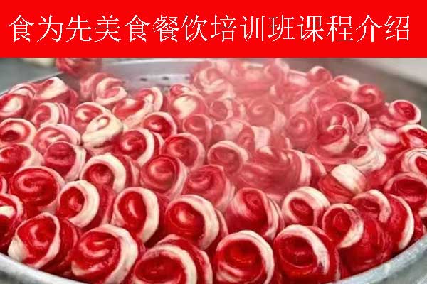 未标题-1-恢复的.jpg